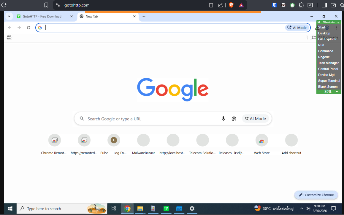 Start control from browser, shortcut panel on right side