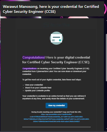 Accredible confirmation email