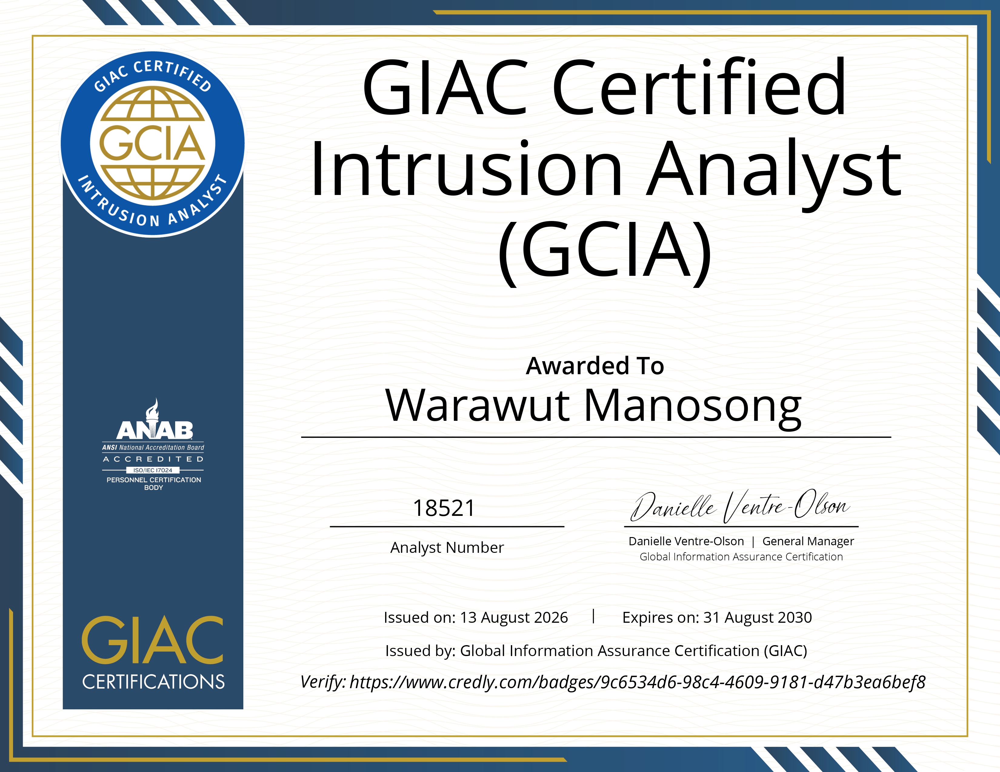 GCIA Exam Review: A Certificate for the Network Protocol Nerdy