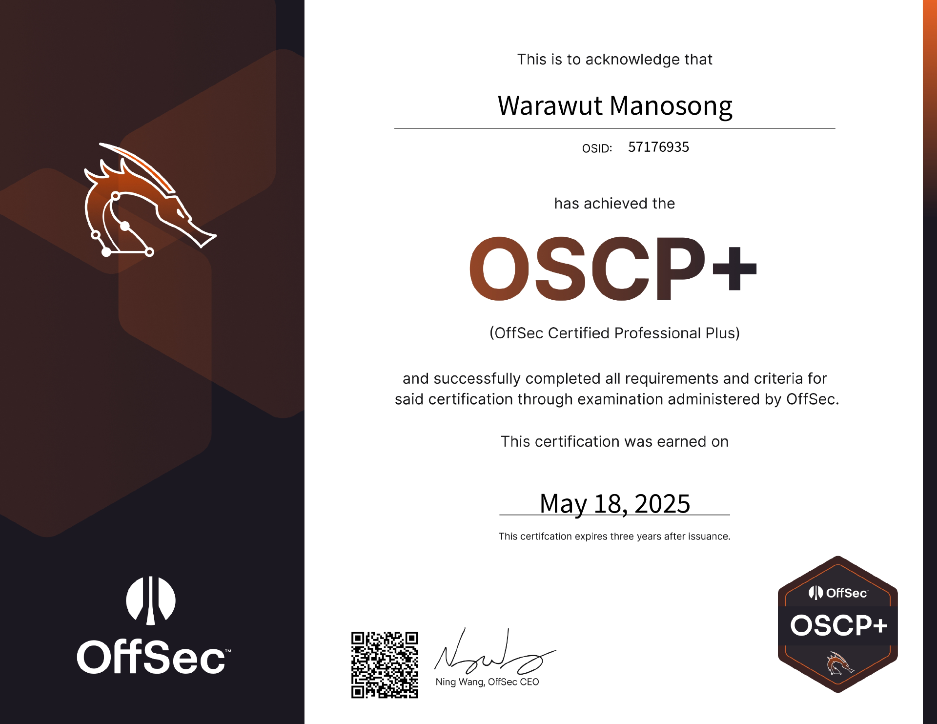 OffSec OSCP+ certification badge